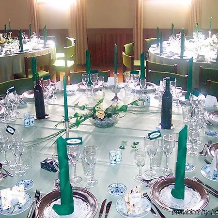 菲尔斯考酒店 3*